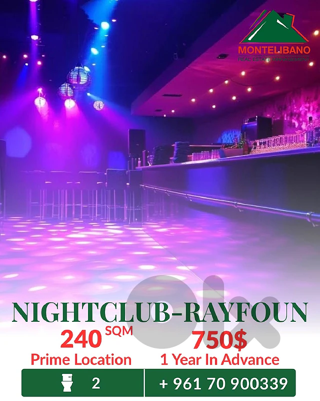 Prime Location 240 sqm Nightclub For Rent in Rayfoun ريفون