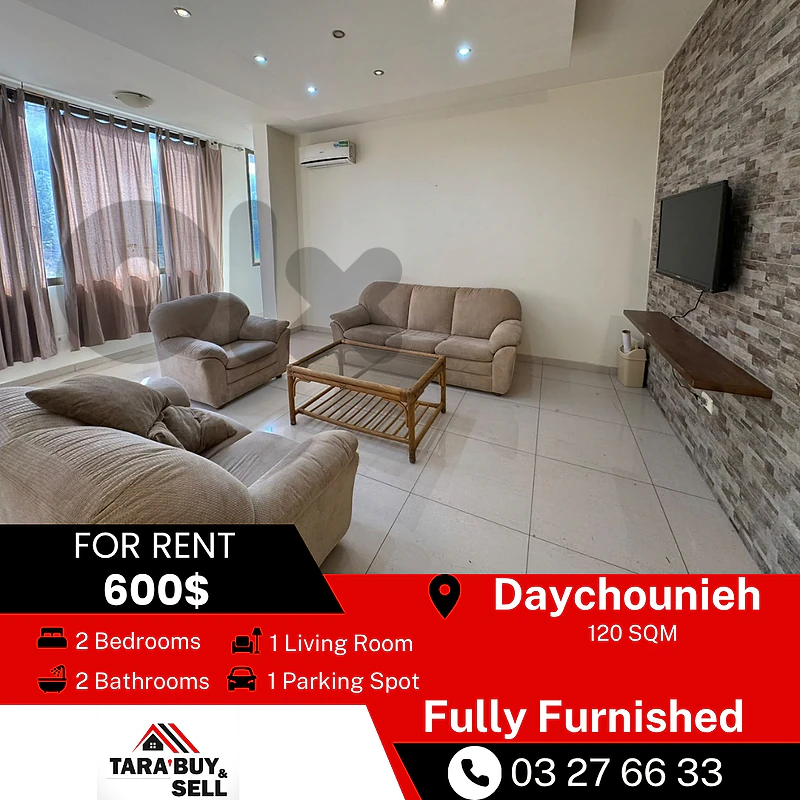 Apartment fully furnished for rent in Daychounieh