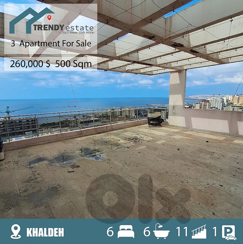 شقة كاشفة دقيقة من الاوتوستراد للبيع في خلدة apartement in khaldeh