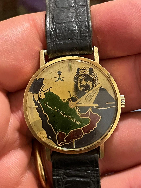GAZZAZ Ultra Rare Highly Collectable King Abdulaziz