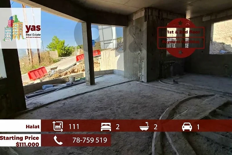 Halat 111m2 | Payment Facilities | Panoramic Sea View | View | MCH