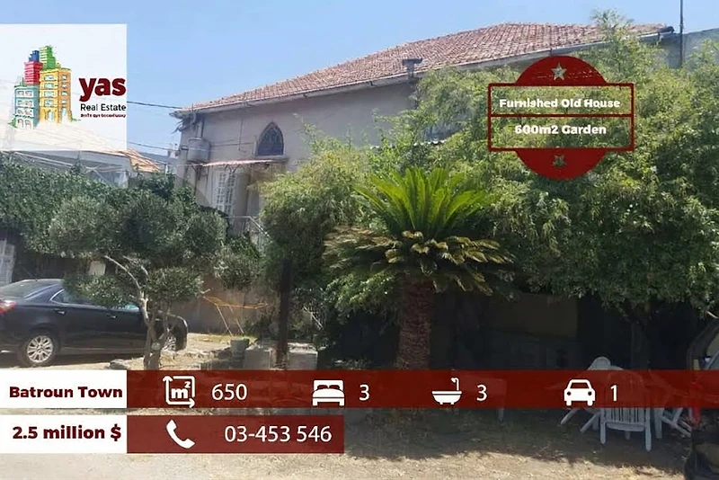 Batroun Town 650m2 | 600m2 Garden | Furnished House | Calm Area |MCH