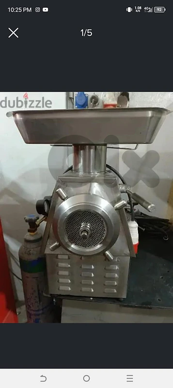 Meat Grinder