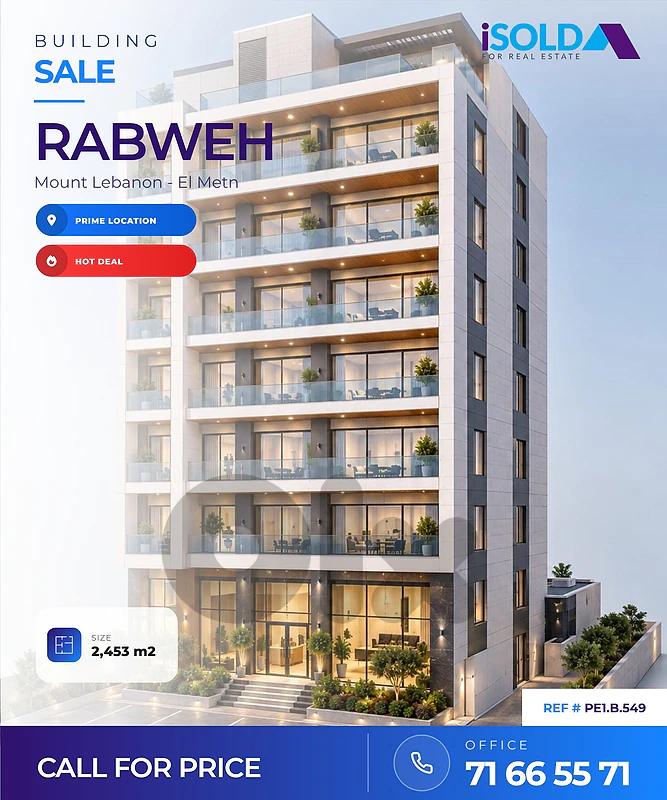 Building for Sale in Rabweh - بناية للبيع في ربوه
