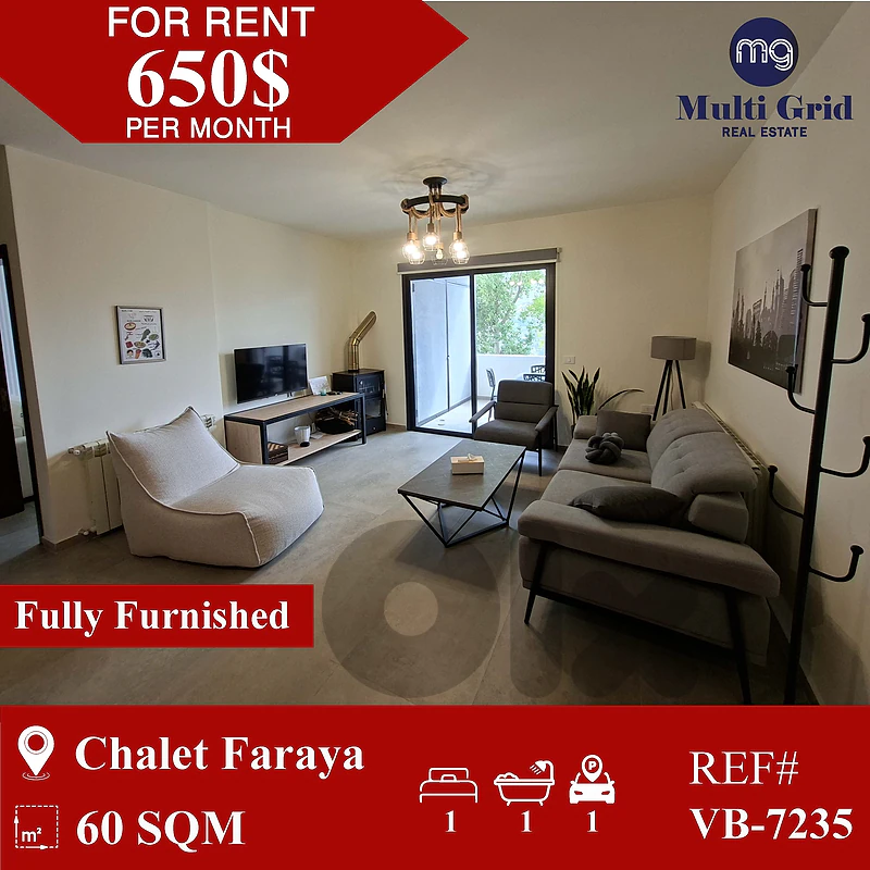 VB-7235 Chalet for rent in Faraya شاليه للإيجار في فاريا