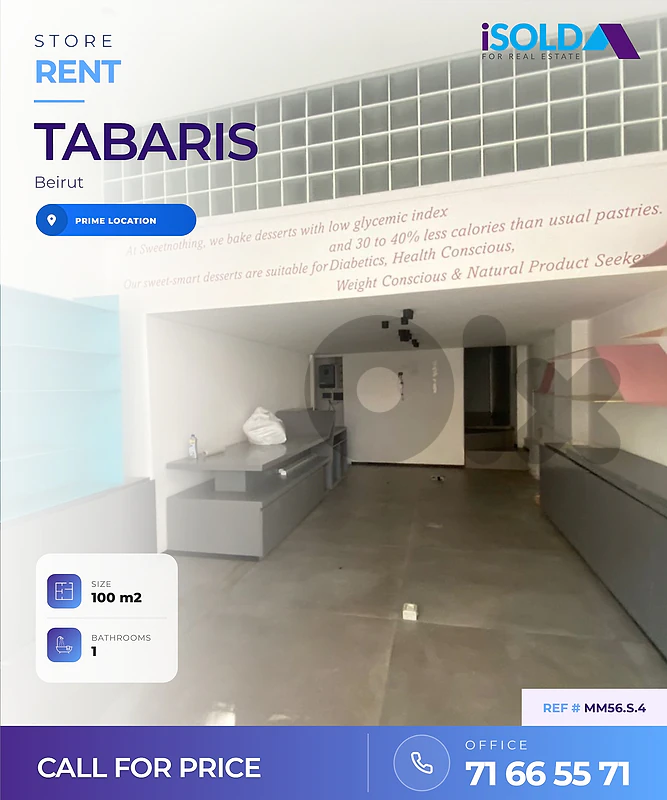 SHOP FOR RENT | TABARIS, ACHRAFIEH