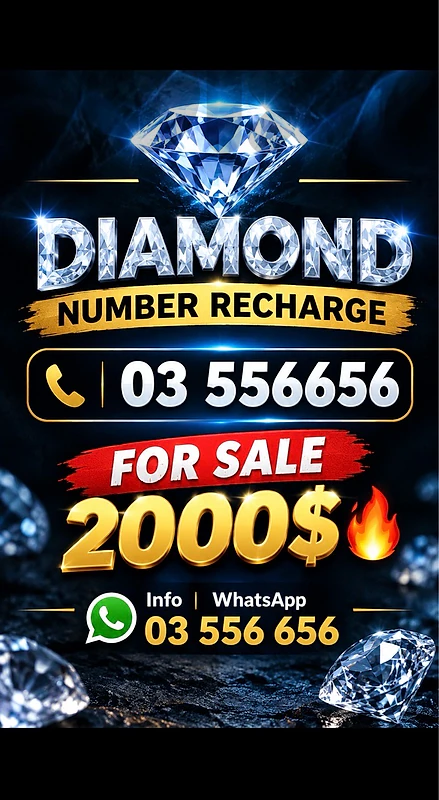 diamond recharge 03 556 656