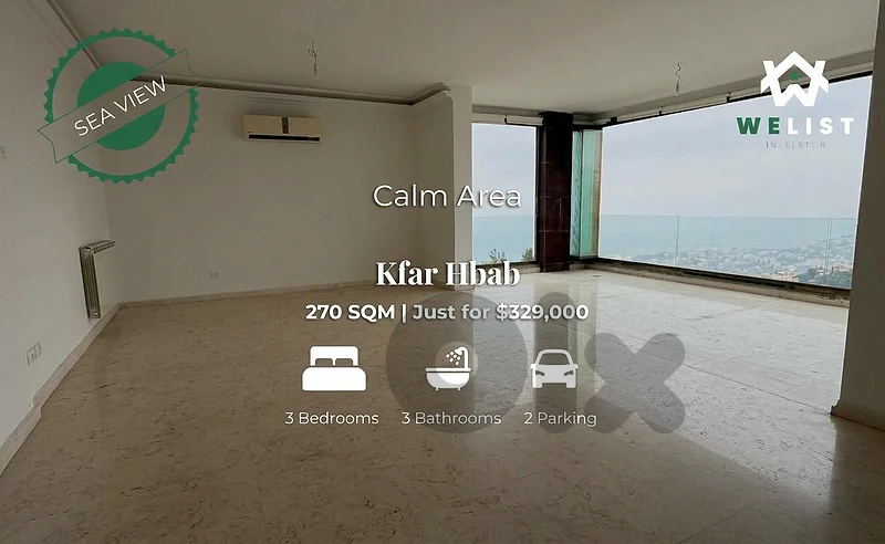 Apartment for sale in Kfarhbab شقة للبيع في  كفرحباب