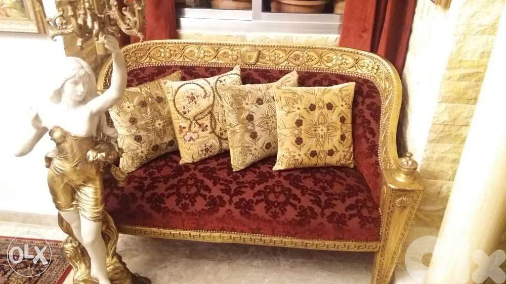 love chair 0