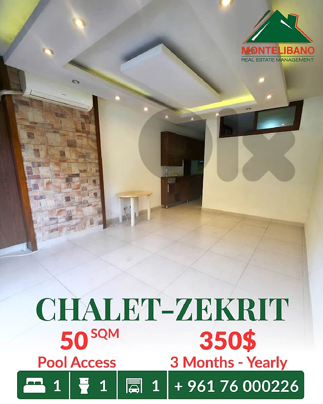 50 sqm Chalet For Rent in Zekrit زكريت with Pool Access