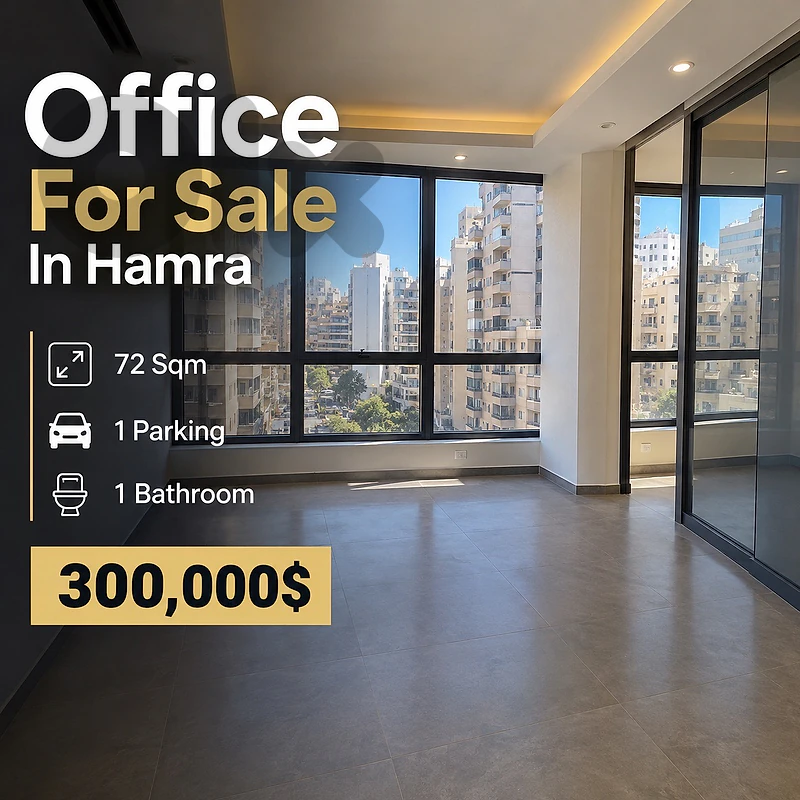 Office For Sale In Hamra Over 72 Sqm | مكتب للبيع في الحمرا