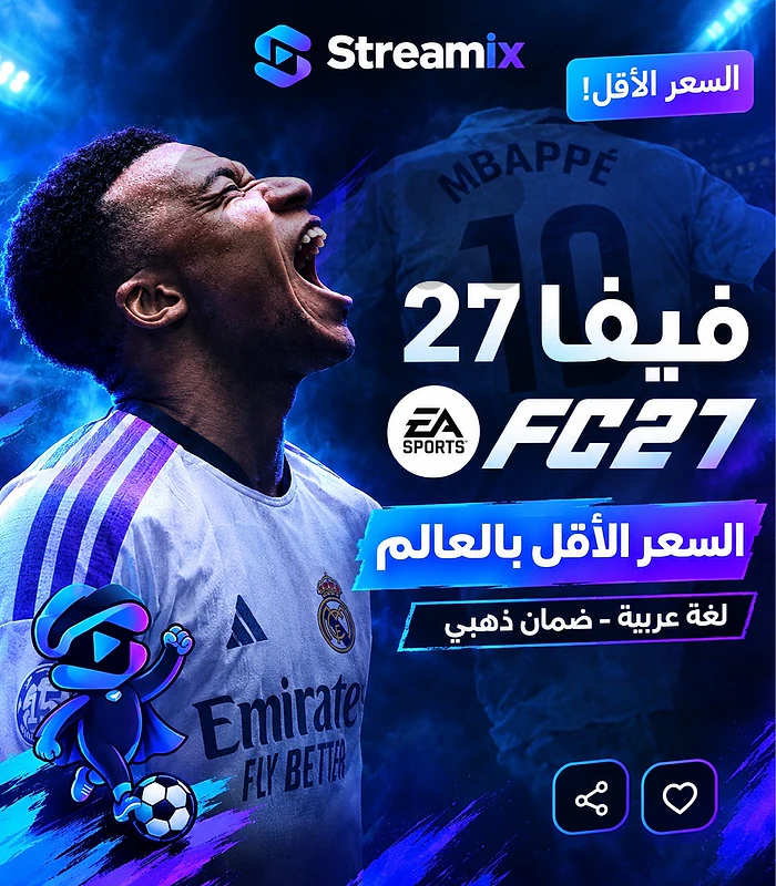 FC27 PS4 PRE-ORDER