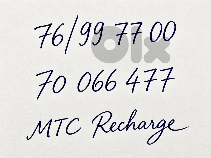 mtc number