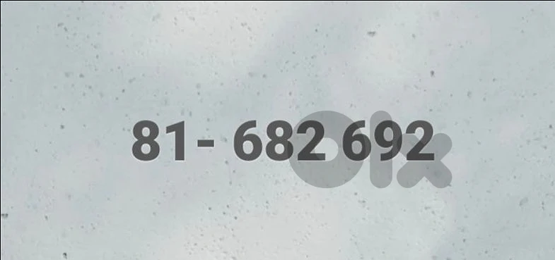 81 682 692