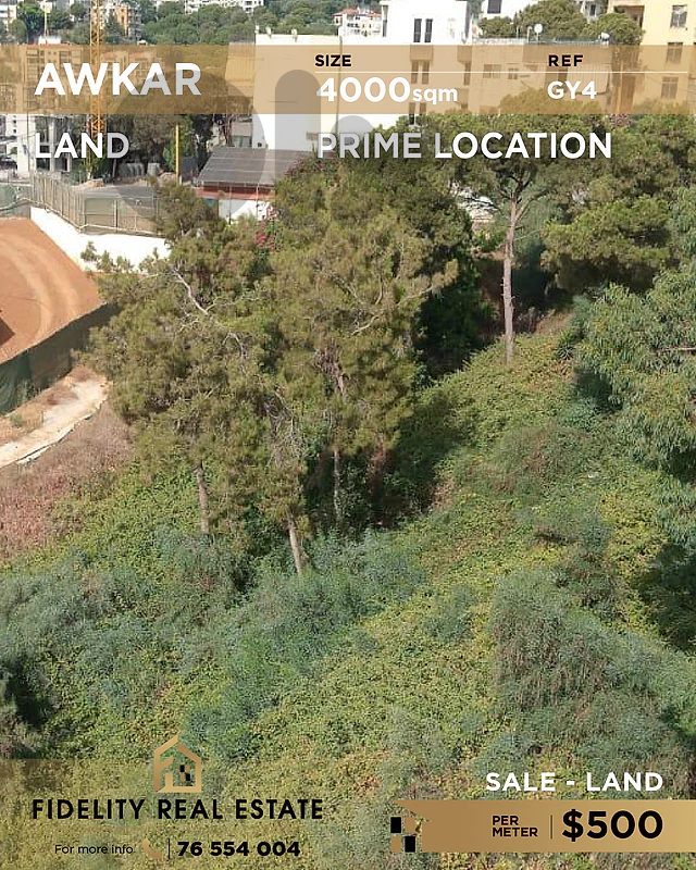 Land for sale in Awkar GY4 أرض  للبيع في عوكر