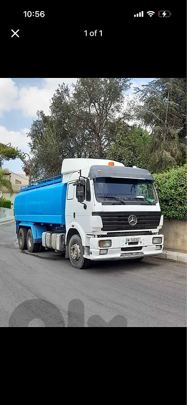 beirut