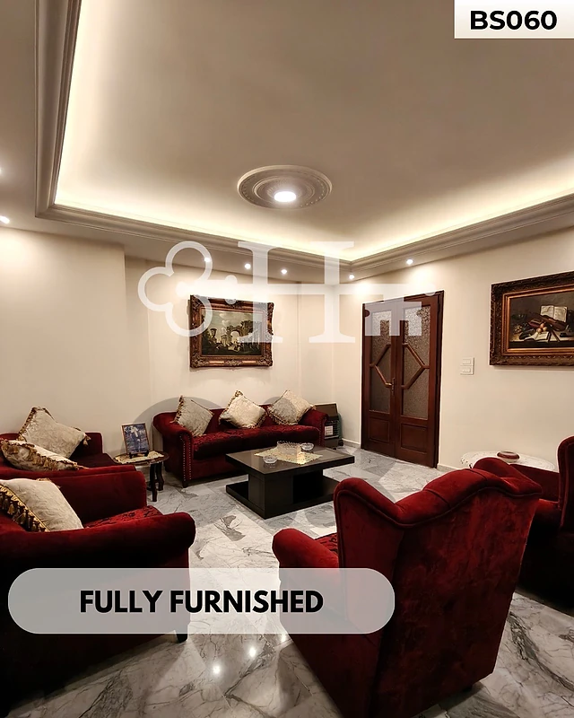165 SQM apartment for Sale in Aintoura | شقة 165 م² للبيع في عينطورة
