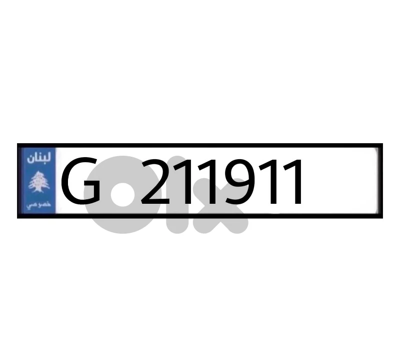 G   211 911