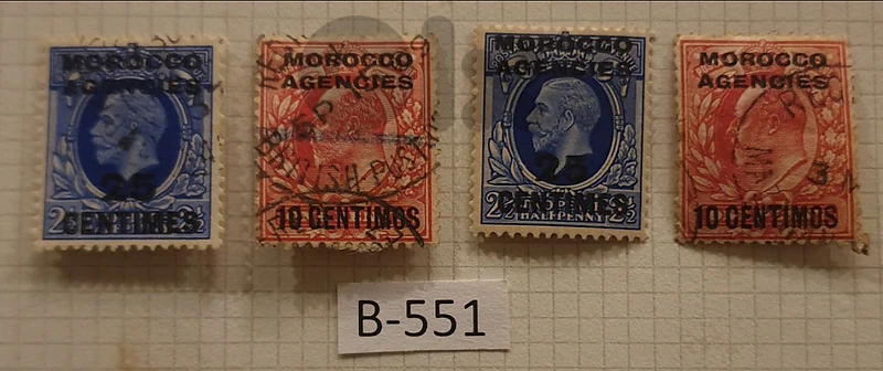 Morocco 1907-1910 set of 4 stamps King Edward VII & KGV lot# B-551