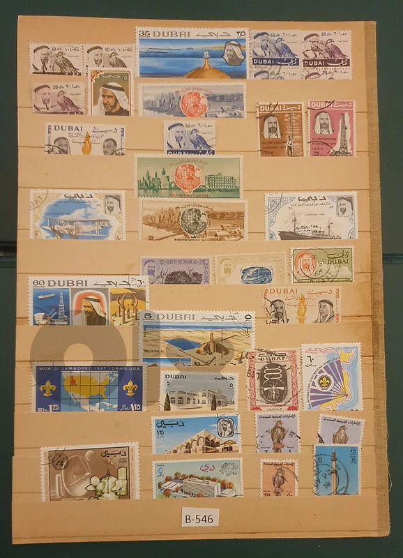 Dubai 35 old rare stamps since 1960's lot # B-546