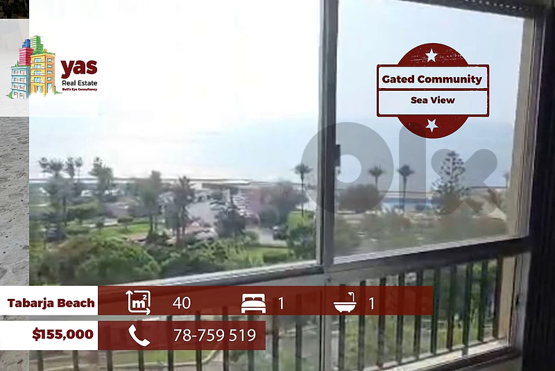 Tabarja Beach 40m2 | Gated Community | Sea View | ABA