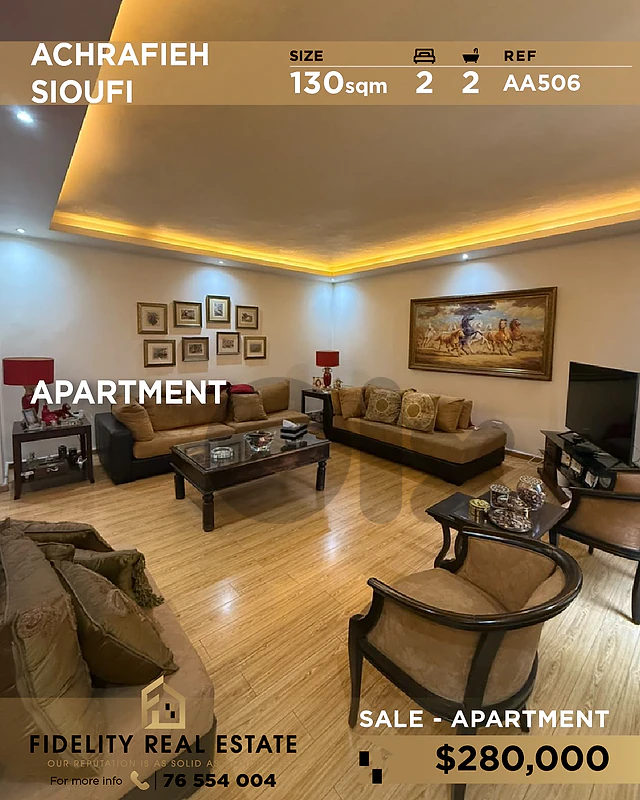 Apartment for sale in Achrafieh AA506 شقة للبيع في الأشرفية