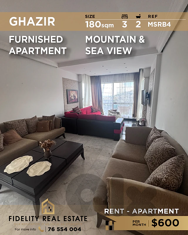 Apartment for rent in Ghazir MSRB4 شقة مفروشة للإيجار في غزير