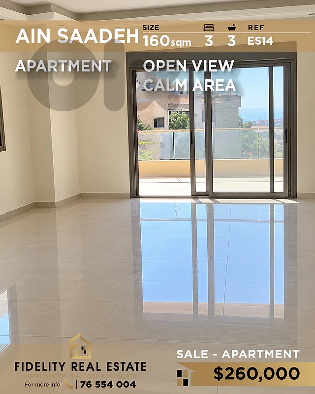 Apartment for rent in Ain Saadeh ES14 شقة للبيع في عين سعادة