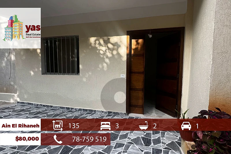 Ain El Rihaneh 135m2 | Well Maintained | Cozy Flat | Calm Street | EL