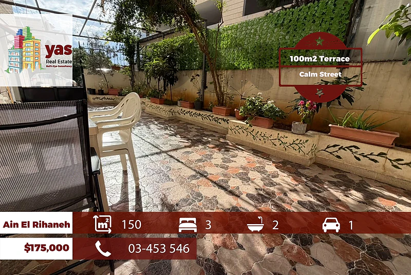 Ain El Rihaneh 150m2 | 100m2 Terrace | High End | Private entrance |EL