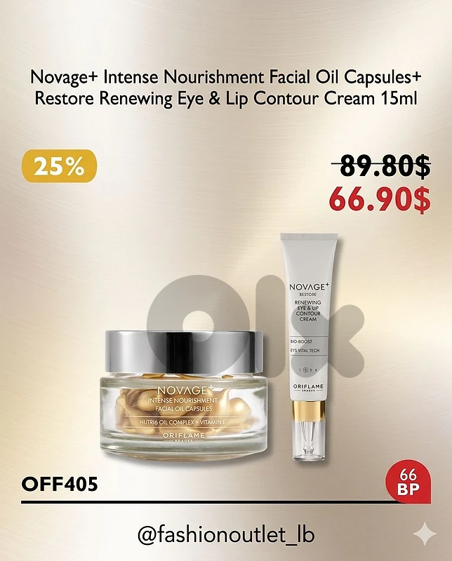 AMAZING ORIFLAME SPECIAL OFFERS ARE HERE!