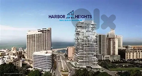 Apartment for Sale in Beirut - شقة للبيع في بيروت