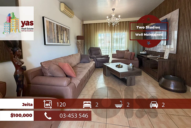Jeita 120m2 | Two Studios | Well Lighted | Main Street | EL Jeita 120m2 | Two Studios | Well Lighted | Main Street | EL