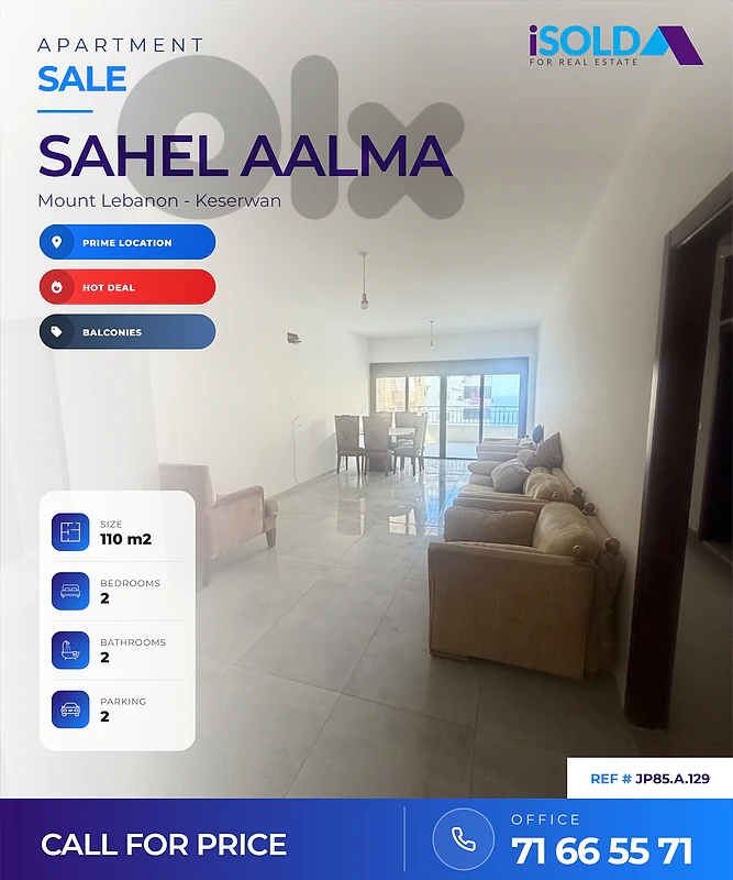 Apartment for Sale in Sahel Aalma - شقة للبيع في ساحل علما Apartment for Sale in Sahel Aalma - شقة للبيع في ساحل علما