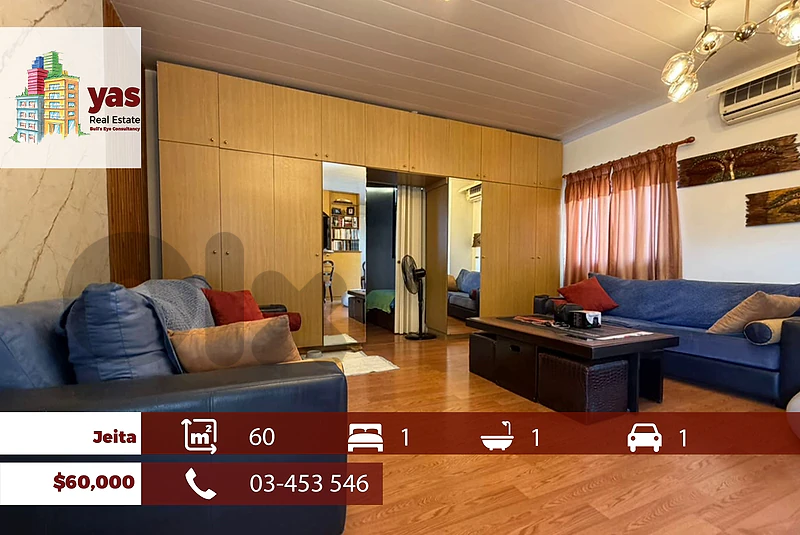 Jeita 60m2 | Well Lighted | Prime Location | High End | EL