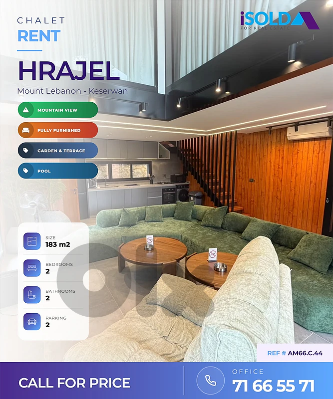 Chalet+Terrace+MountainView 4Rent in Hrajel-شاليه للاجار في حراجل