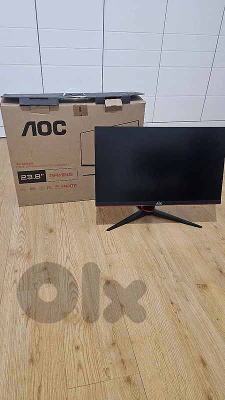 AOC monitor 165hz