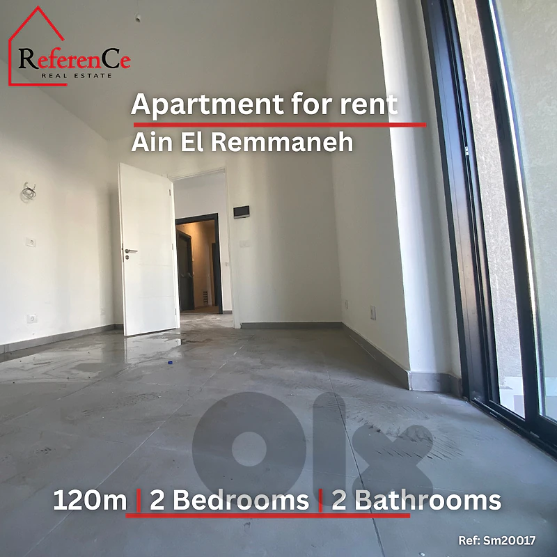 Apartment for rent in ain el remeneh شقة للإيجار في عين الرمانة