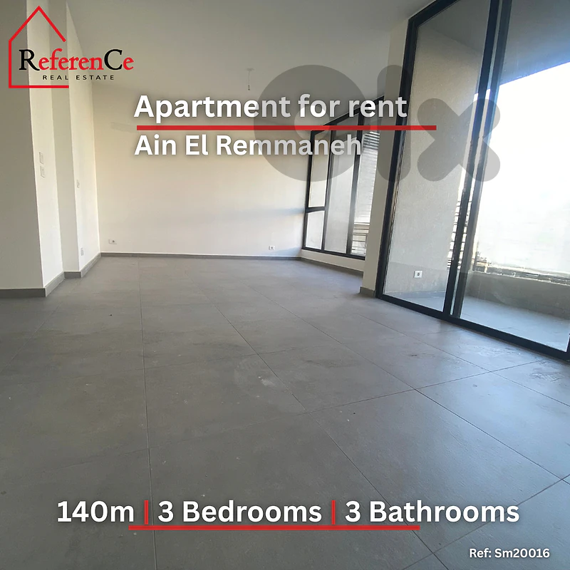 Apartment for rent in ain el remeneh شقة للإيجار في عين الرمانة
