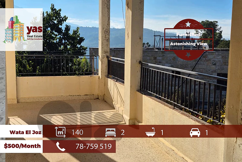 Wata El Joz 140m2 | Furnished | Astonishing View | Calm | JO