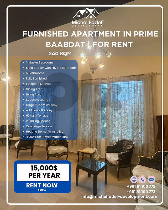 RK1014-Furnished Apartment for Rent in Prime Baabdatشقة مفروشة للإيجار