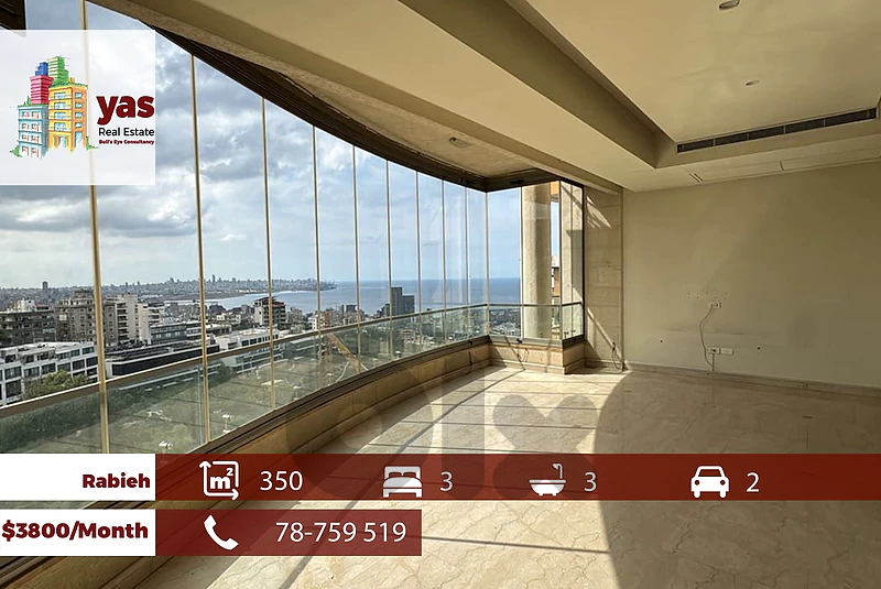 Rabieh 350m2 | New | Rent | Prime Location | Unlockable View | RMK