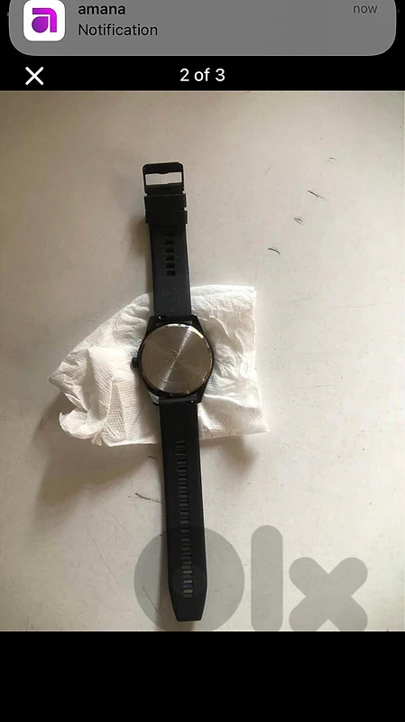 curren watch