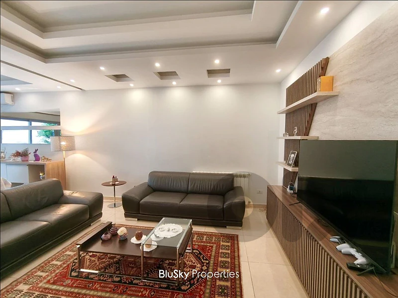 Apartment with Terrace For SALE In Mazraat Yachouh شقة للبيع #MH