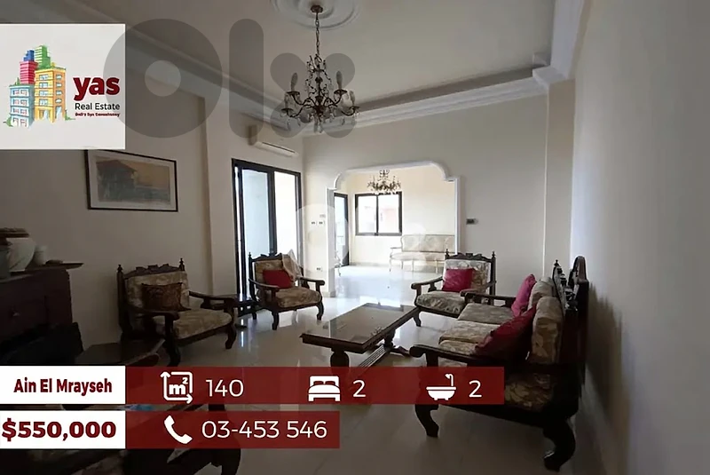 Ain El Mrayseh 140m2 | Well Lighted | Mint Condition | Sea View | AA
