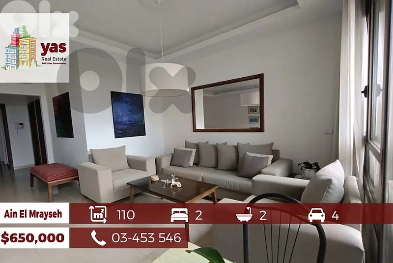 Ain El Mrayseh 110m2 | Excellent Condition | Dead-End Street | AA |