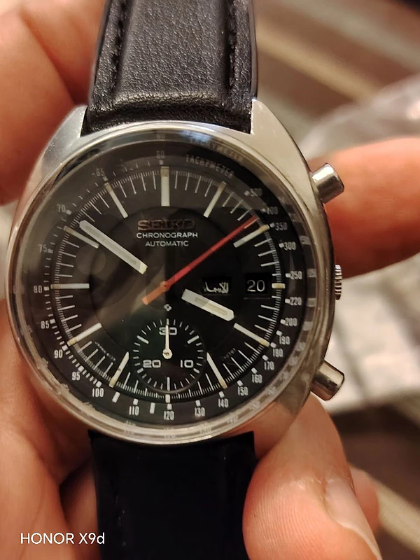 vintage automatic seiko