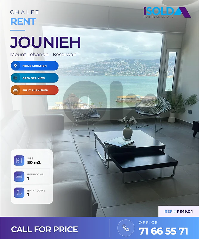 Chalet + Sea View for Rent in Ghadir-Jounieh  شاليه للاجار في جونيه