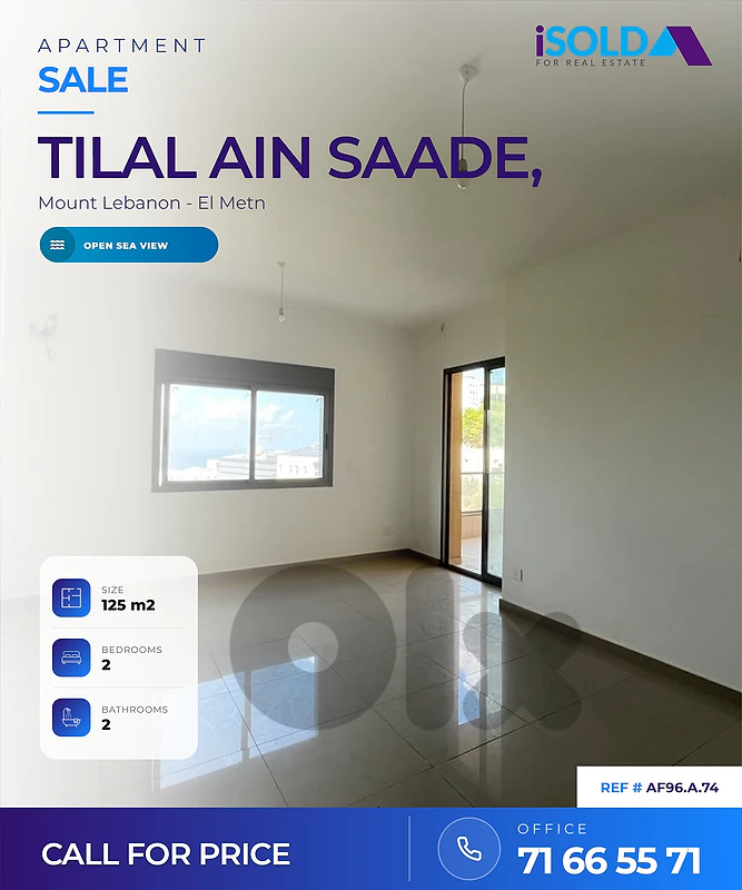 Apartment+SeaView 4Sale in Tilal AinSaade -شقة للبيع في تلال عين سعاده