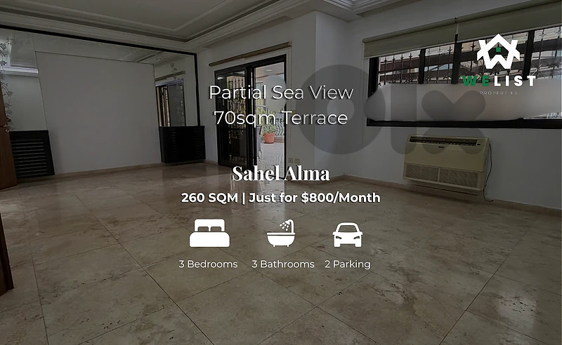 Apartment for rent in Sahel Alma شقة للايجار في ساحل علما